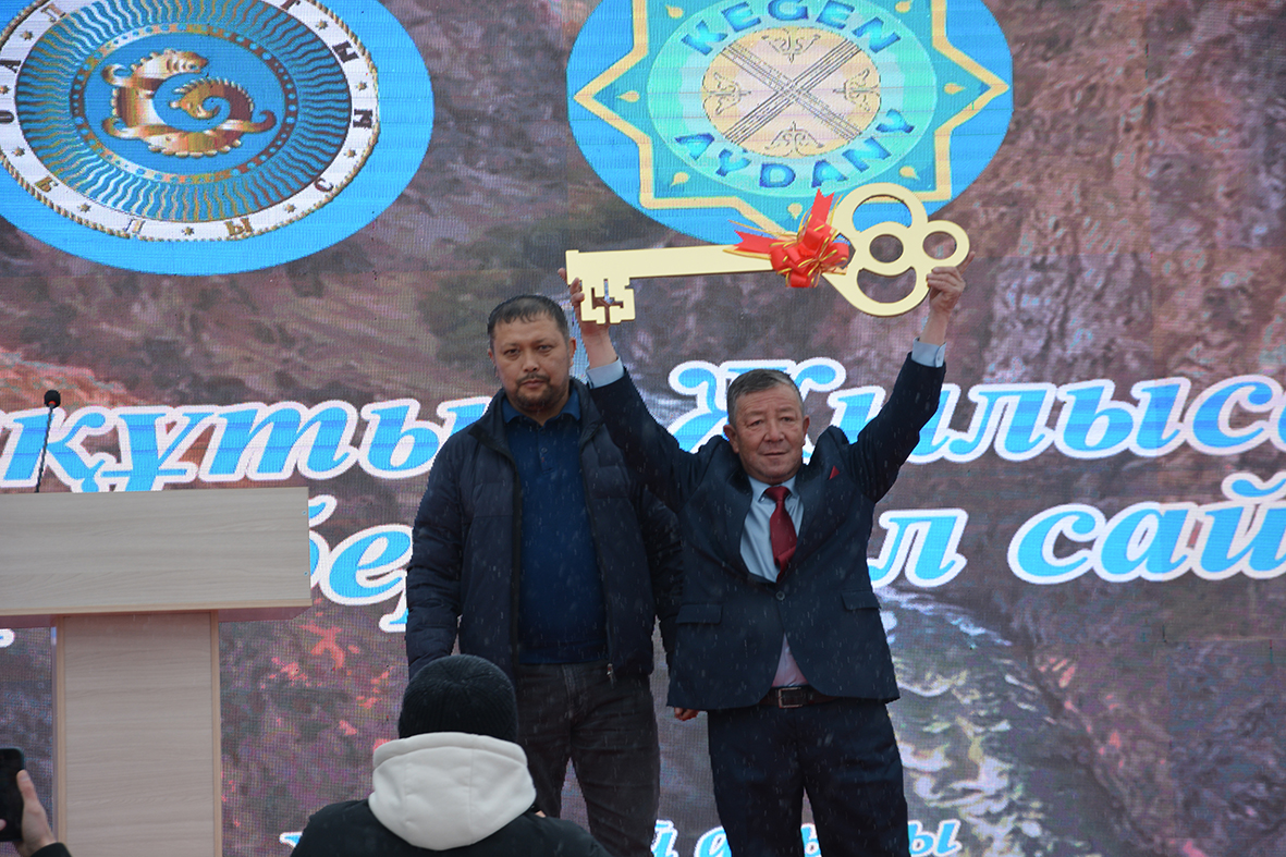 Мәдениет үйі ашылды