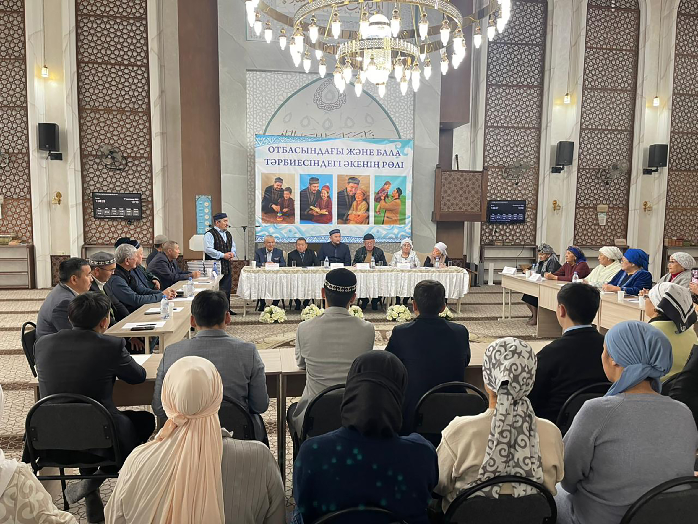 Тыныштық – отбасында!