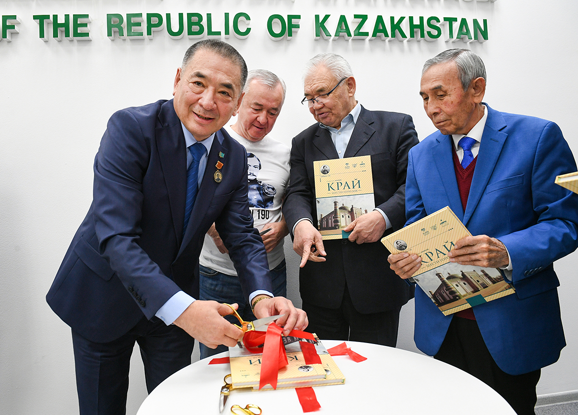 Шоқан ізімен