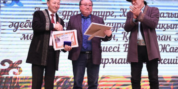 ҚОС БАҚЫТТЫҢ БЕЛЕСІ