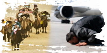 Қуаныштың көз жасы