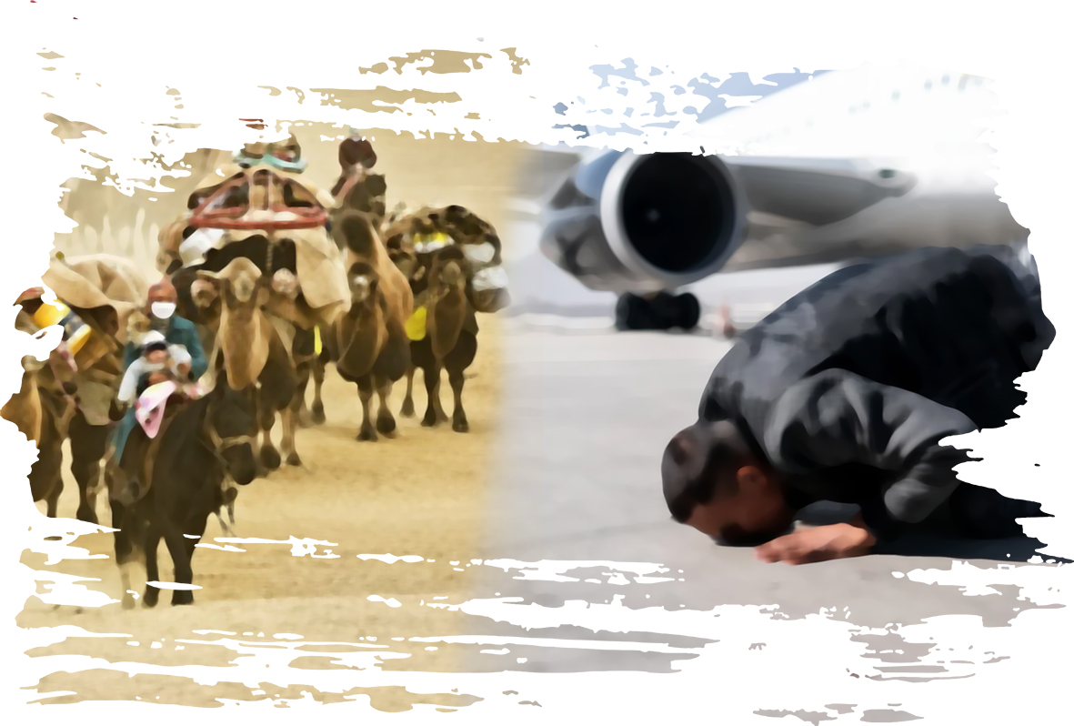 Қуаныштың көз жасы