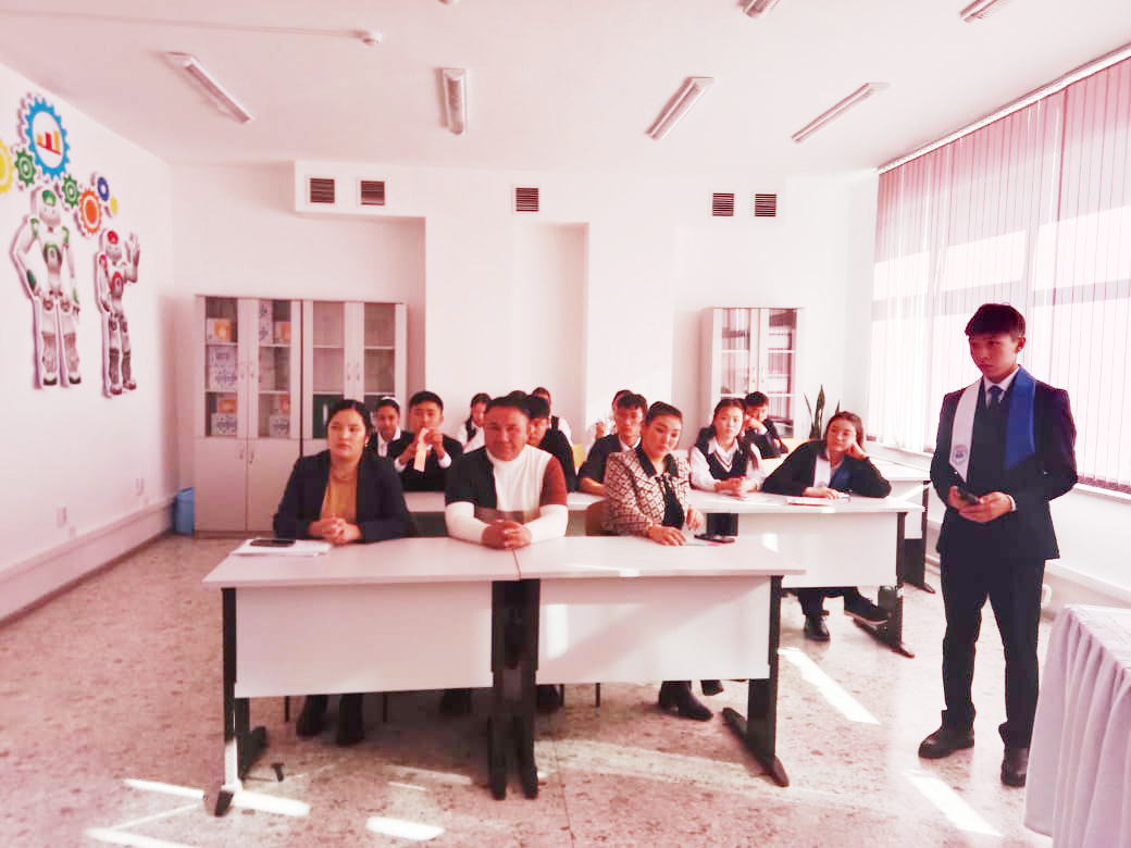 Адалдық – асыл құндылық