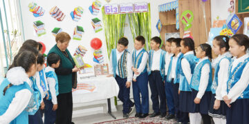 Кітап – білім бұлағы