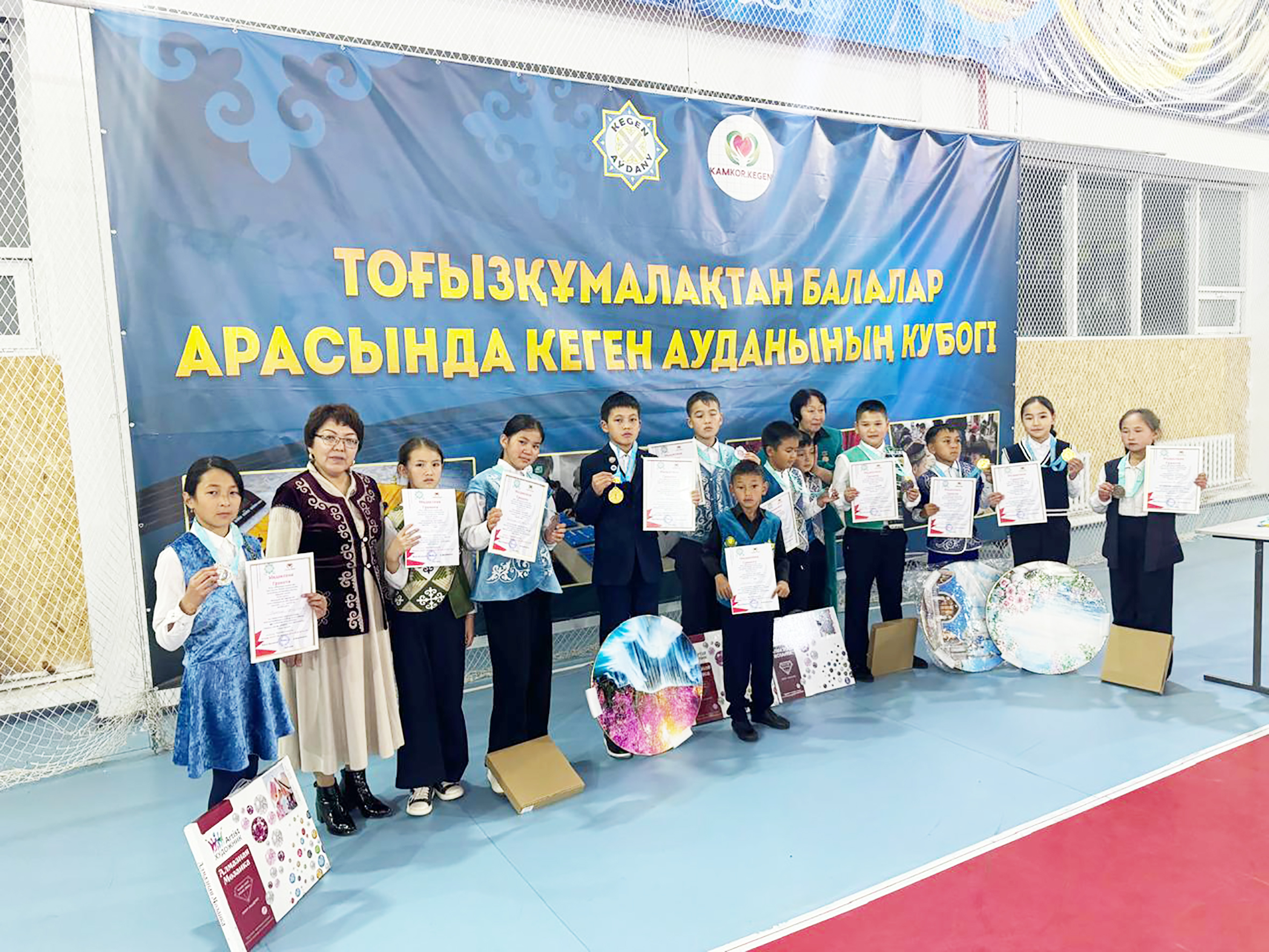 Ұлттық ойын ұрпақты шыңдайды