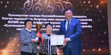 Қоғамдық келісім арқауы