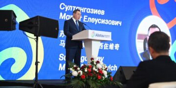 Алматы облысы Alatau Investment Forum–да 300-ден астам инвесторды қабылдап, 776 млрд теңгеден аса инвестиция тартты