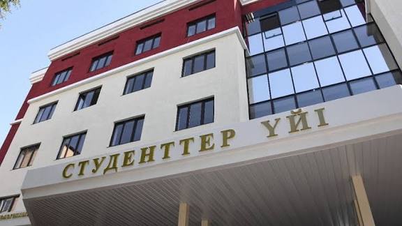 Неліктен бизнес жатақхана салуды таңдайды: мемлекеттік тапсырыс механизмі не береді