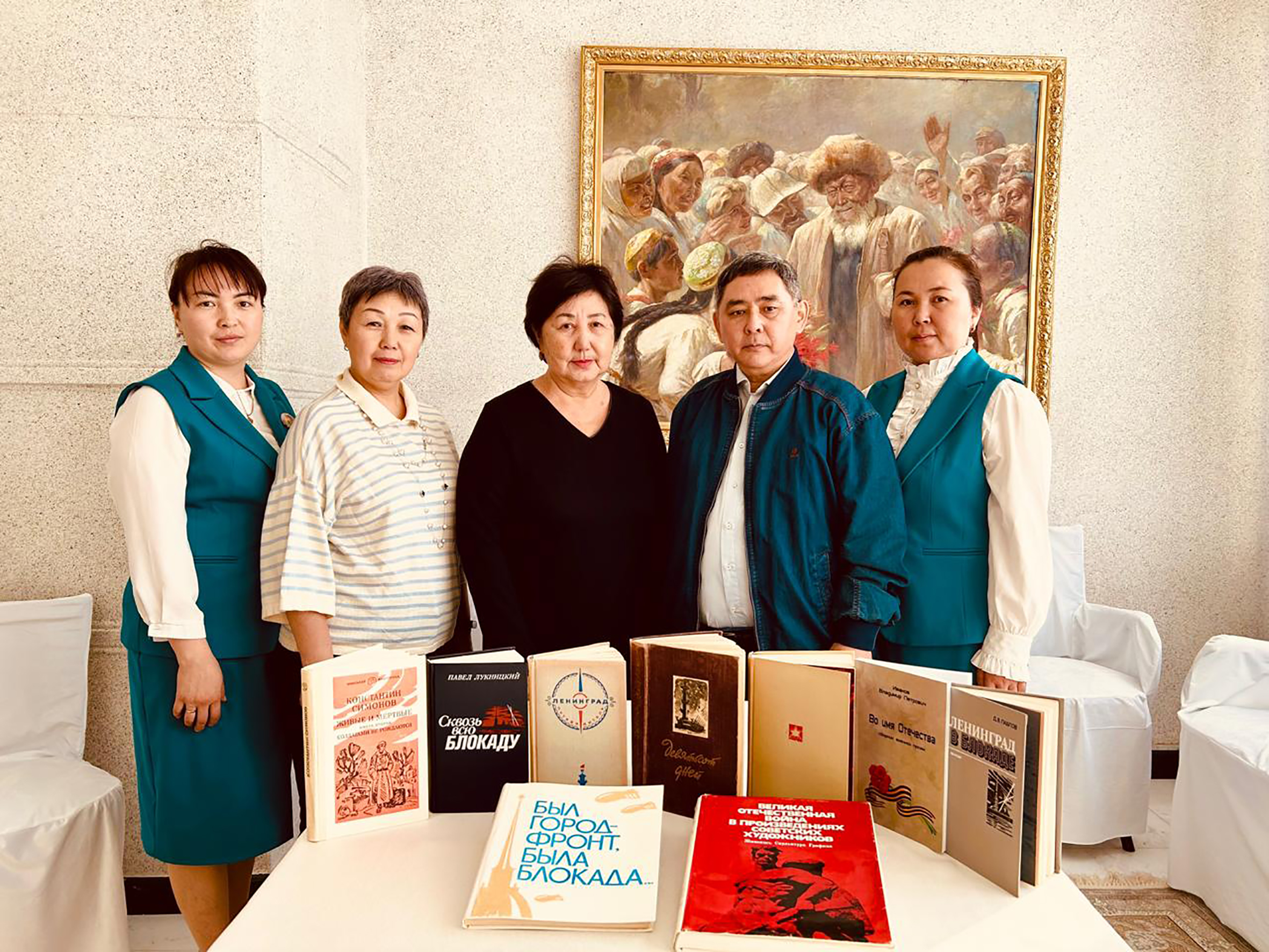 Невадан жеткен сәлемдеме