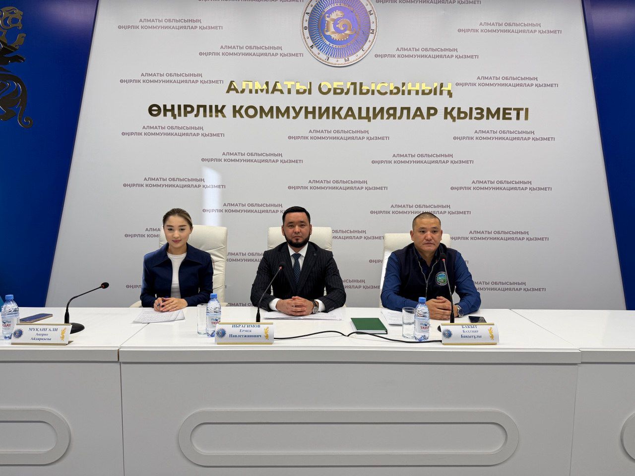 Алматы облысында 109 қызметінің 2025 жылғы жұмысының негізгі нәтижелері таныстырылды