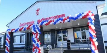 Қарасай ауданында 3 медициналық нысан қолданысқа беріледі