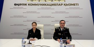 Алматы облысында цифрлық активтер саласындағы заңнаманы сақтау мәселелері талқыланды