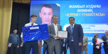 Ауыл еңбеккерлеріне құрмет