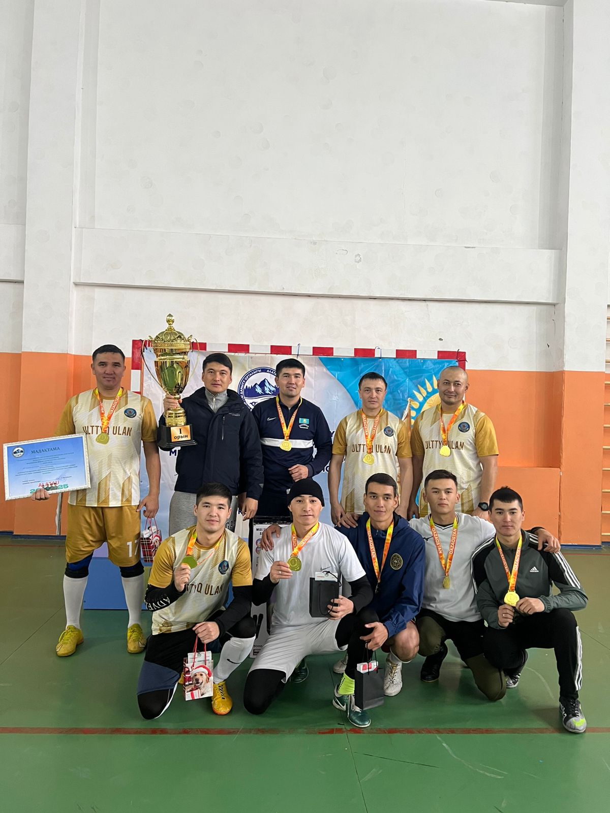 Тәуелсіздік күніне орай әскерилер доп додасын өткізді