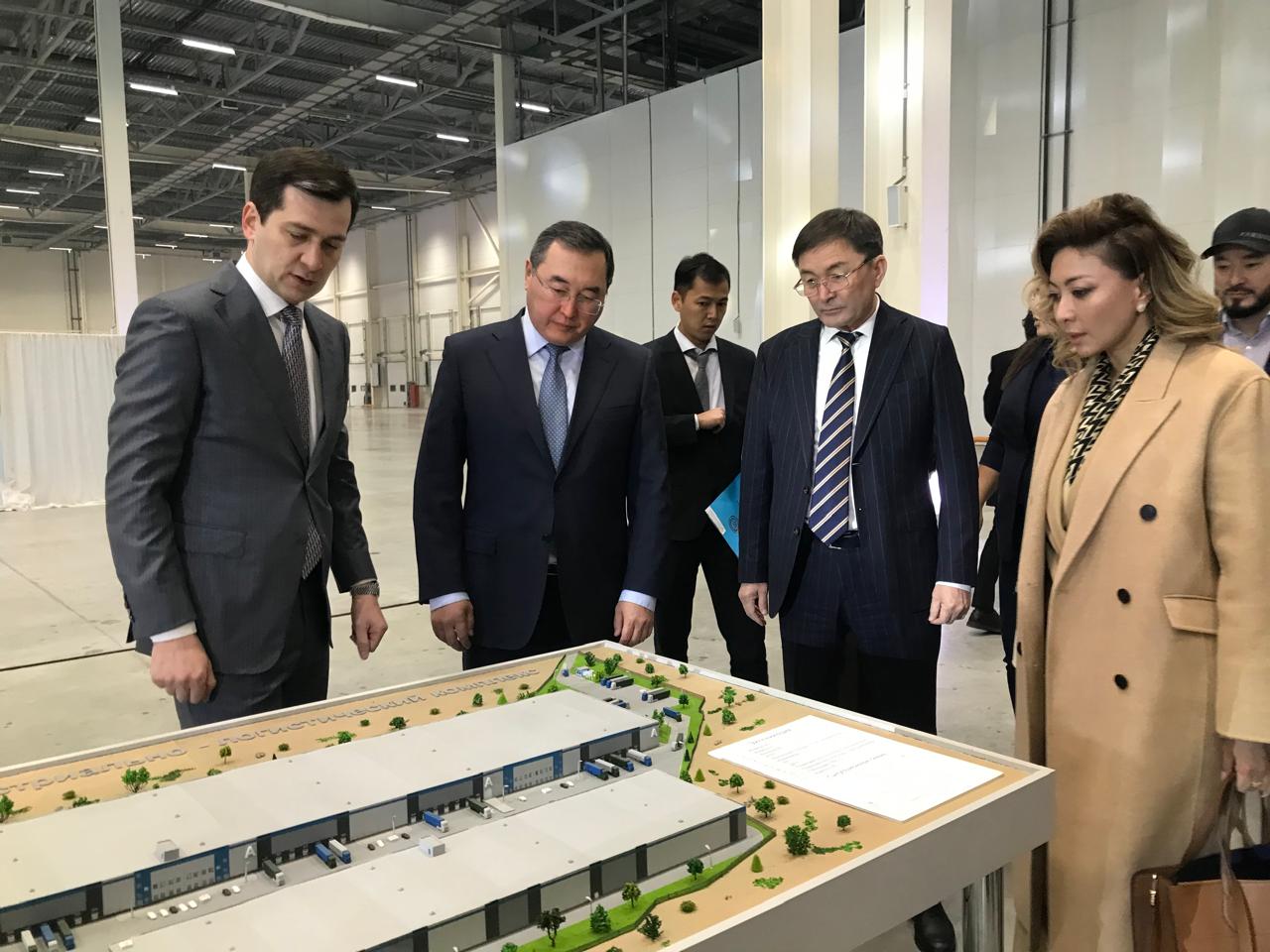 Жаңа мүмкіндік алаңы