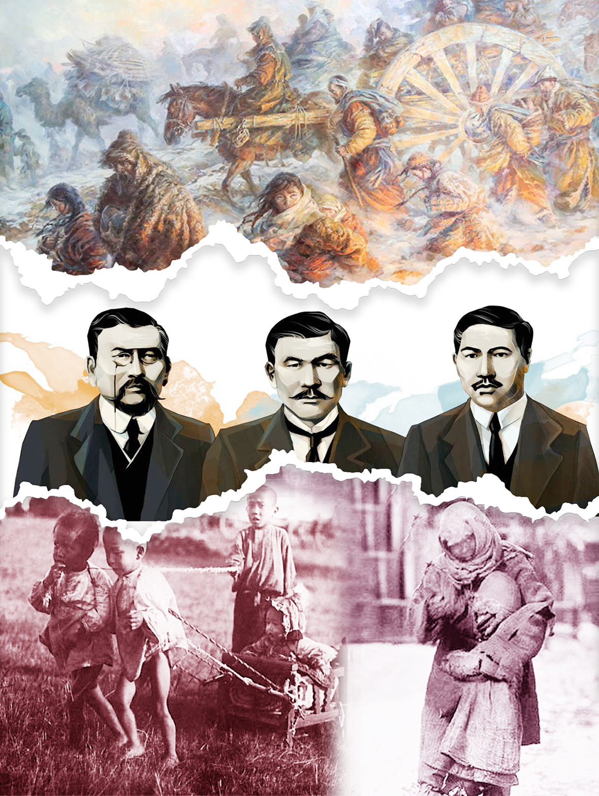 ҰЛТ АЗАТТЫҒЫНА ҰМТЫЛҒАНДАР