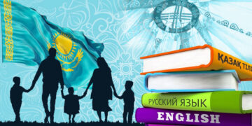 Тіл мамандарына мың алғыс!