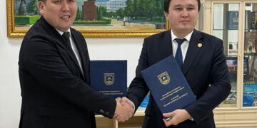 Цифрлық дамуға жол ашады