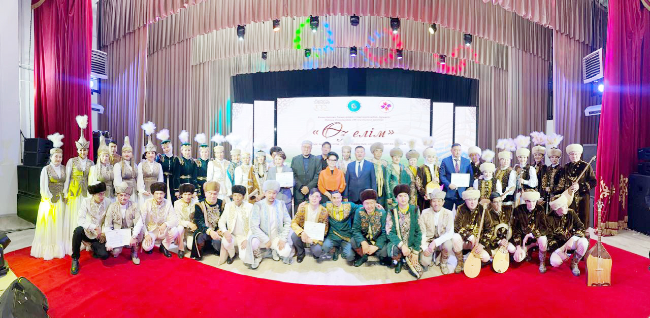 Мәңгілік мұра