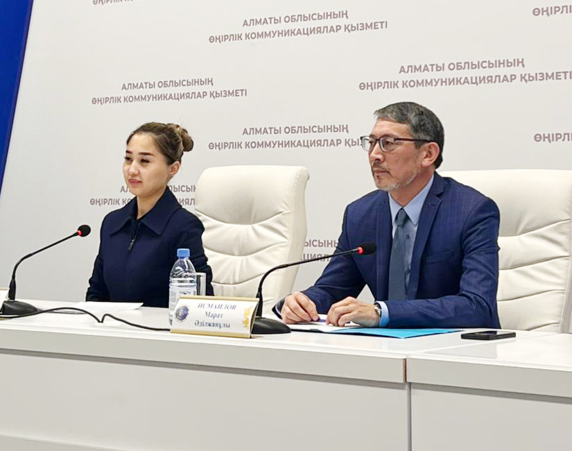 Мемлекеттік бақылау тәртібі өзгереді