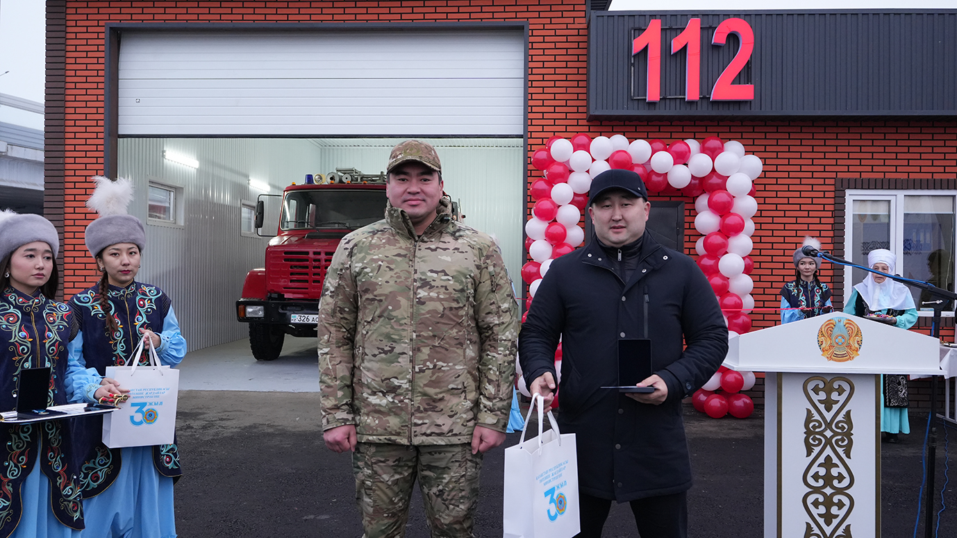 ӨРТ СӨНДІРУ БЕКЕТТЕРІ АШЫЛДЫ