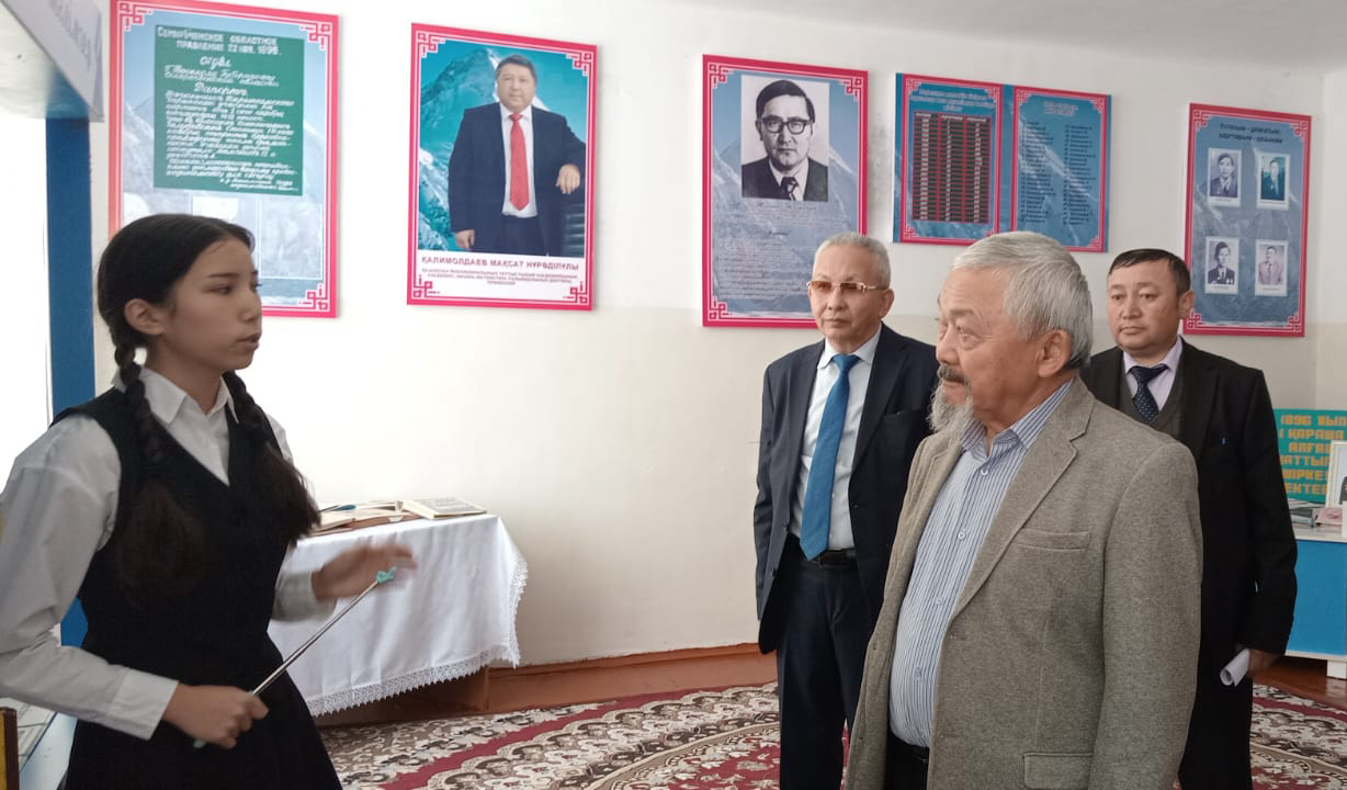 Тұғыры биік тұлға