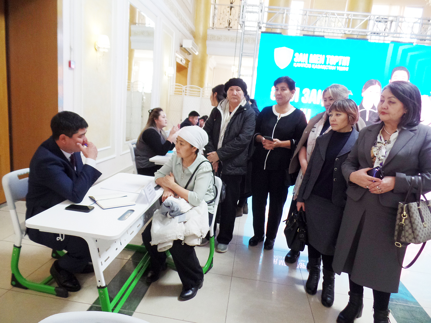 Құқықтық кеңес берілді