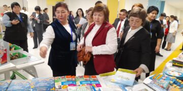 Бала тәрбиесіне арналды