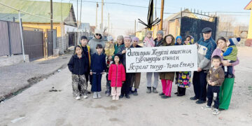 Асфальт төсеуді талап етеміз!
