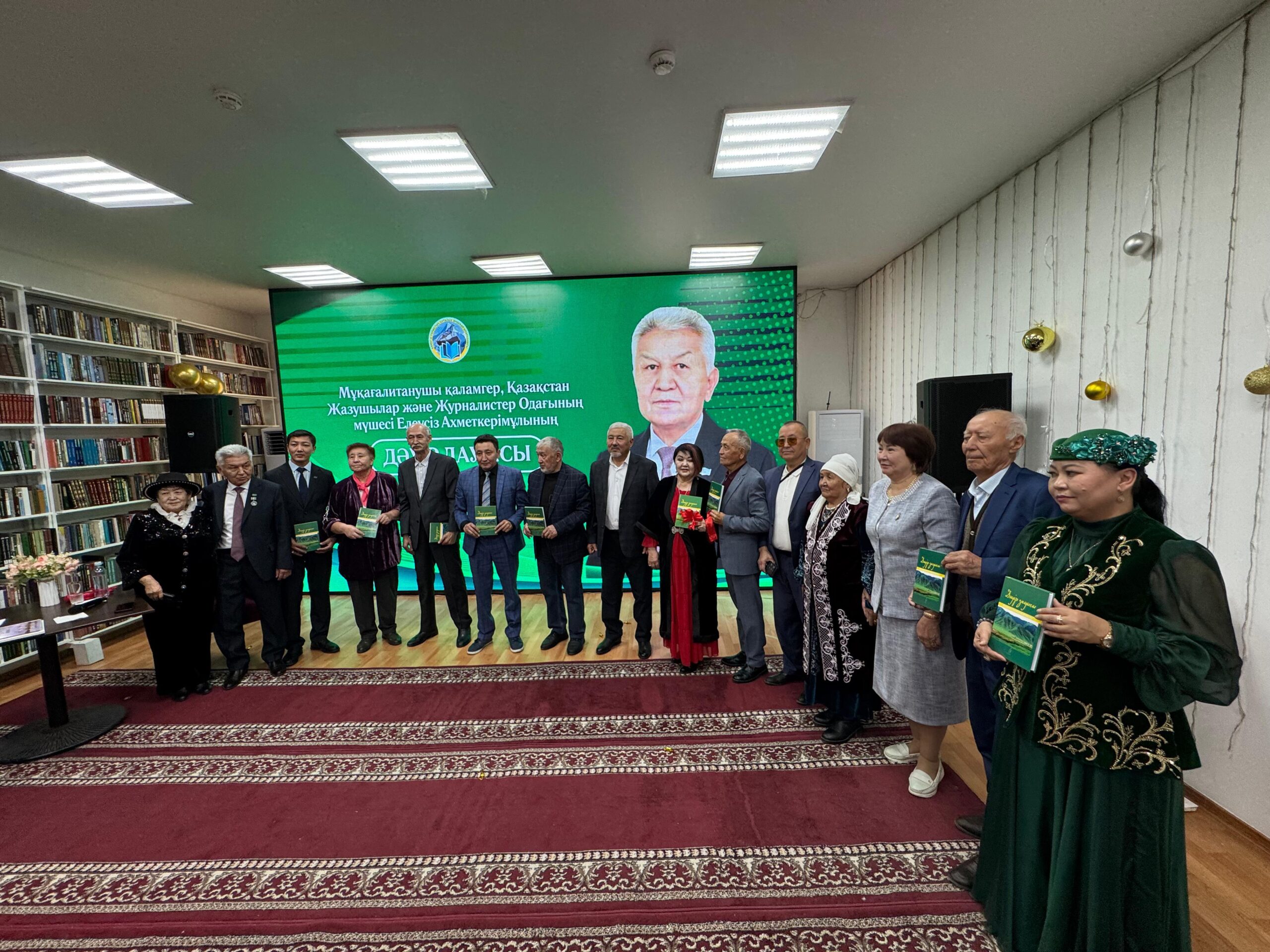 Қаламгер еңбегі бағаланды