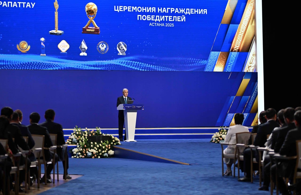 ️Президент: Шикізаттық емес экспорт көлемі 2 есеге жуық ұлғайды