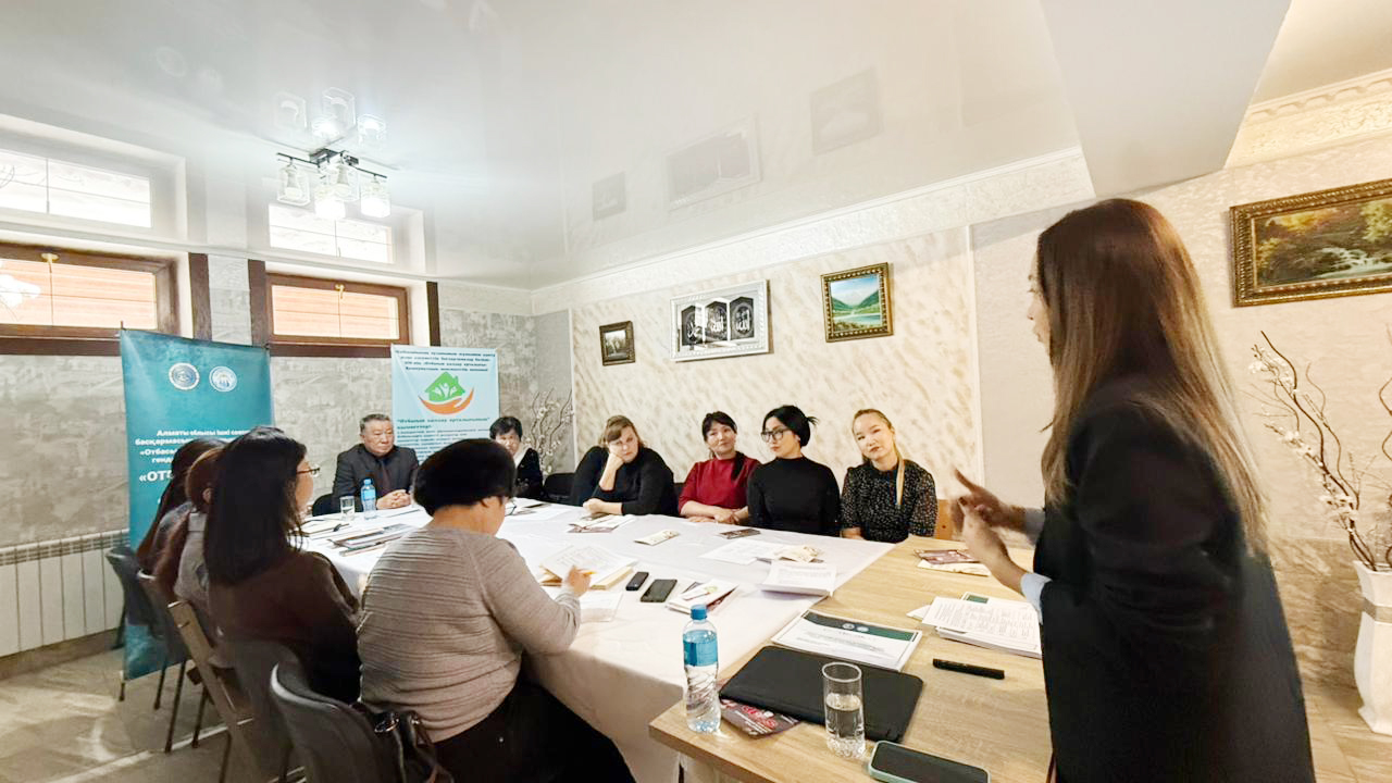 Тәрбие бесіктен басталады