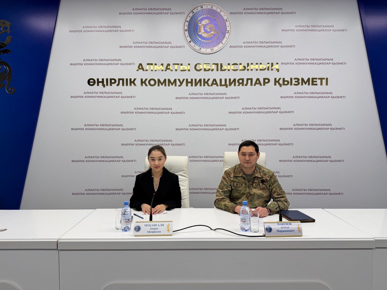 Алматы облысында жаңа жылдық мерекелерді қауіпсіз өткізуге арналған профилактикалық іс-шаралар талқыланды