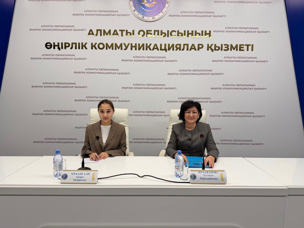 Алматы облысында экологиялық бақылау және жаңғырту жұмыстары жүйелі түрде жүргізілуде