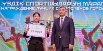 Биыл Қонаев спортшылары түрлі жарыстардан 111 алтын жүлде иеленді