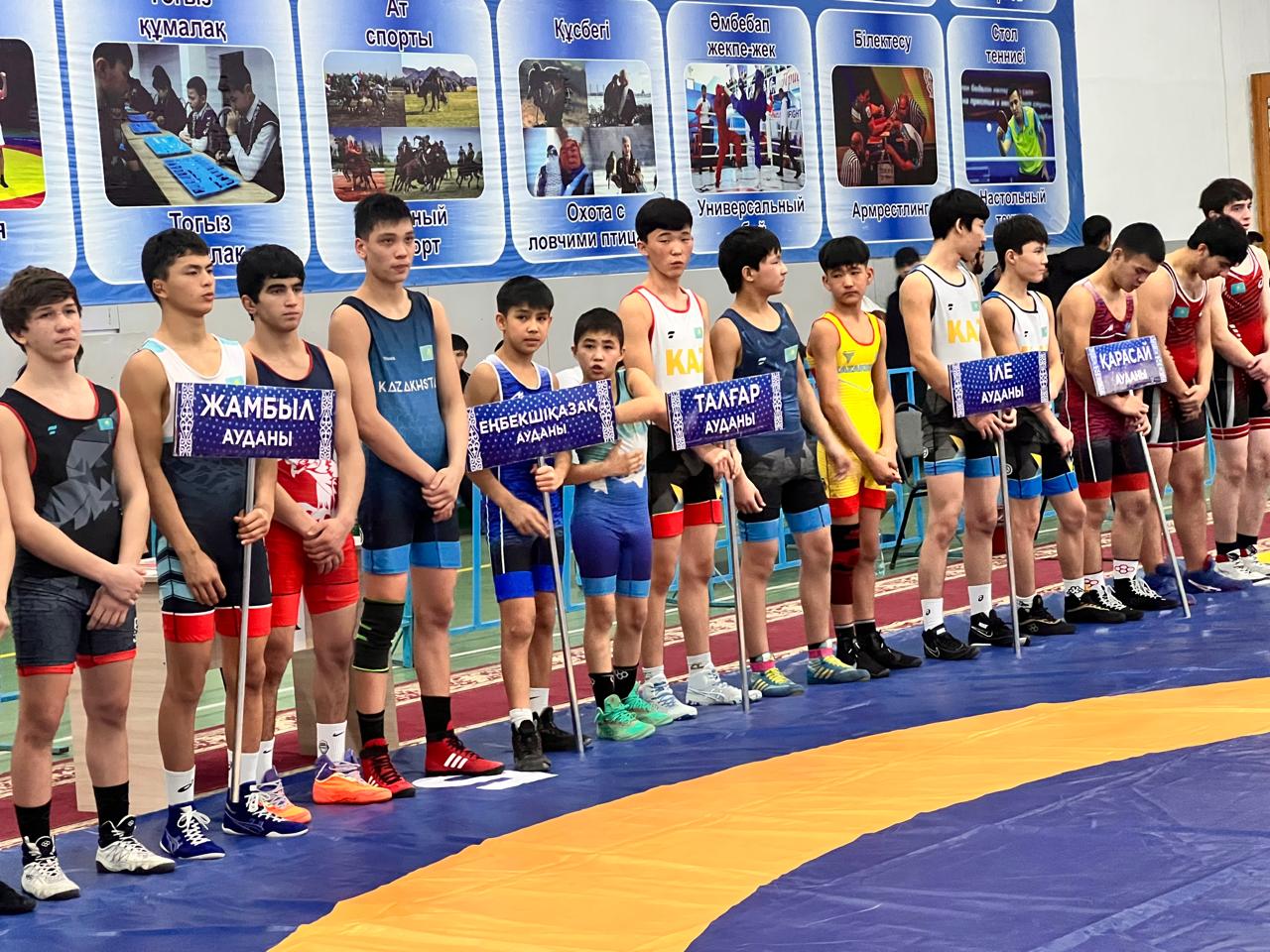 Жас балуандар жетістігі