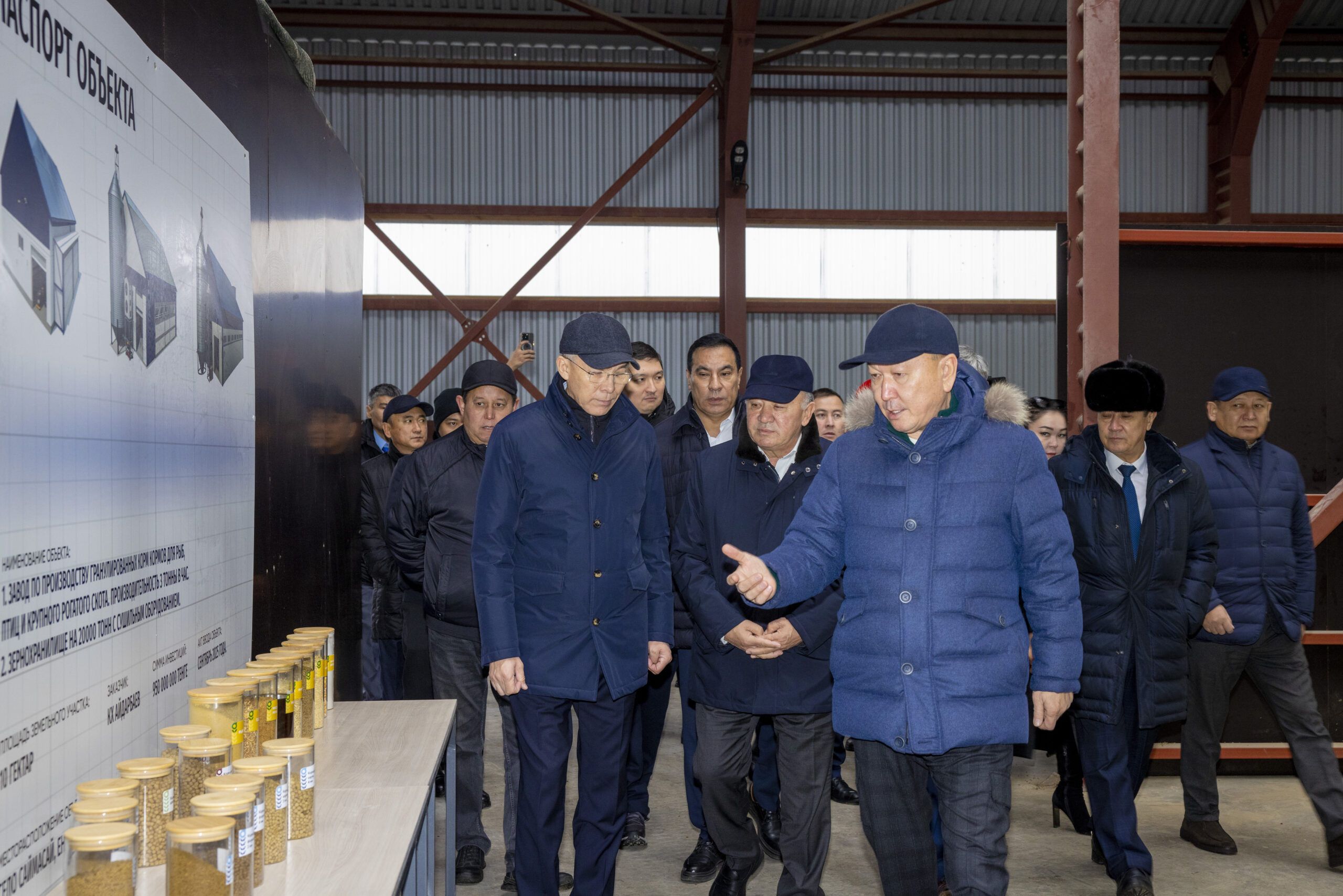 ШАРУАЛАРМЕН КЕЗДЕСТІ