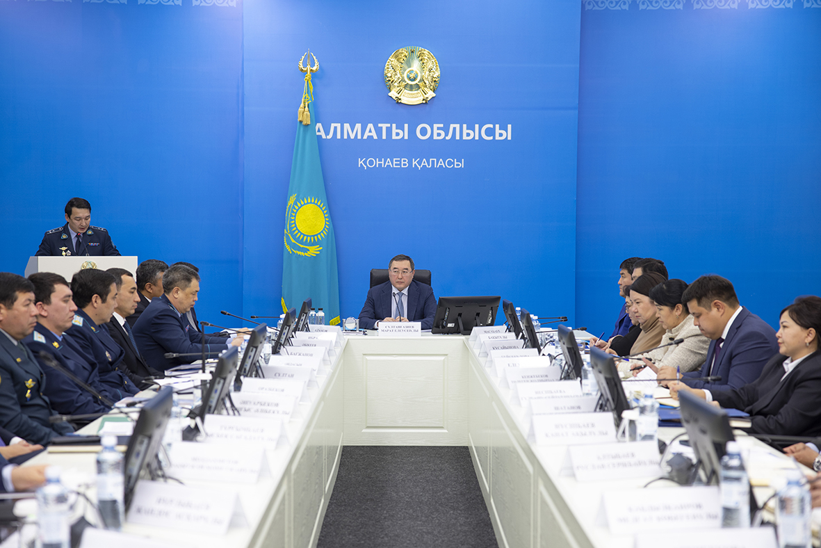 Жерді тиімді пайдалану – уақыт талабы