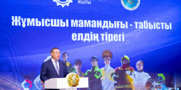 Алматы облысында колледж студенттеріне арналған жатақханалар құрылысына 6 млрд теңге бөлінді