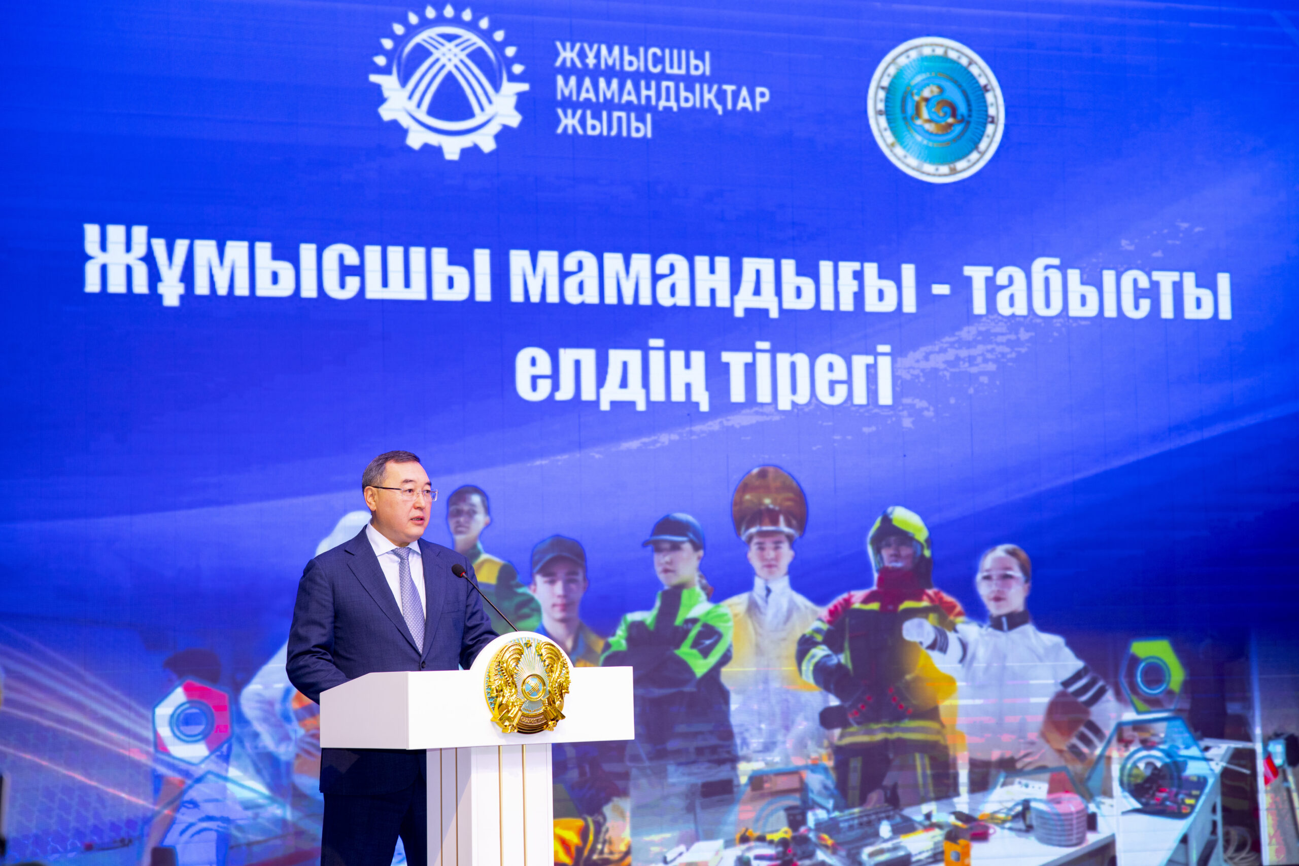 Алматы облысында колледж студенттеріне арналған жатақханалар құрылысына 6 млрд теңге бөлінді