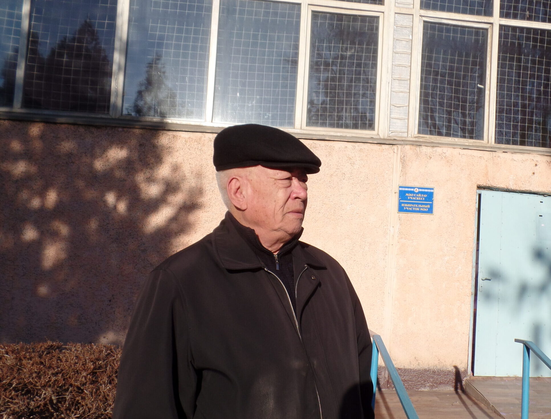 Ашық әңгімесі ұнады