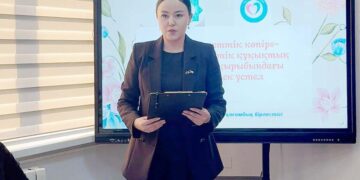 Сенім көпірі