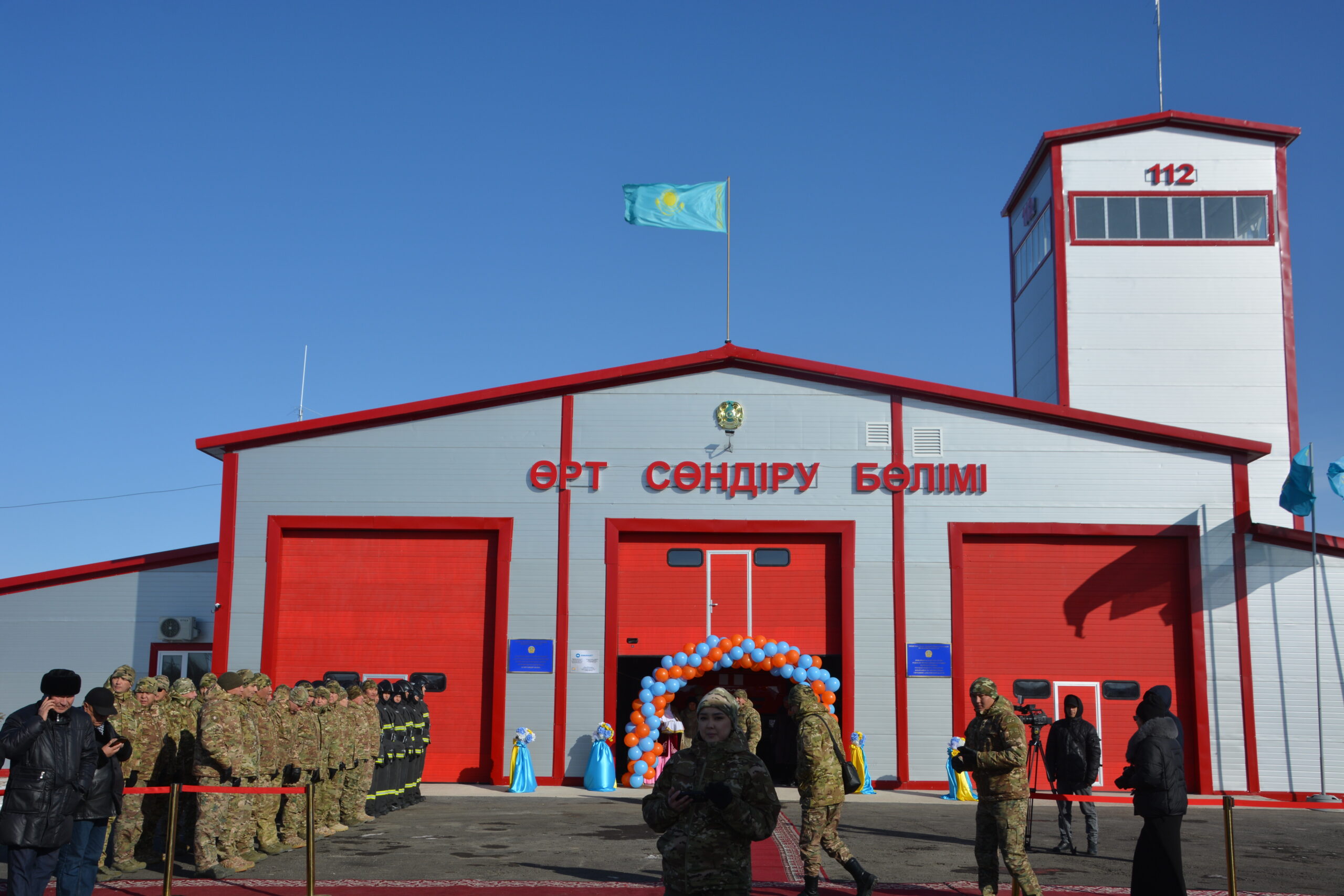 Кегенде өрт сөндіру бекеті ашылды