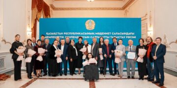Астанада мәдениет қайраткерлеріне мемлекеттік стипендия тапсырылды