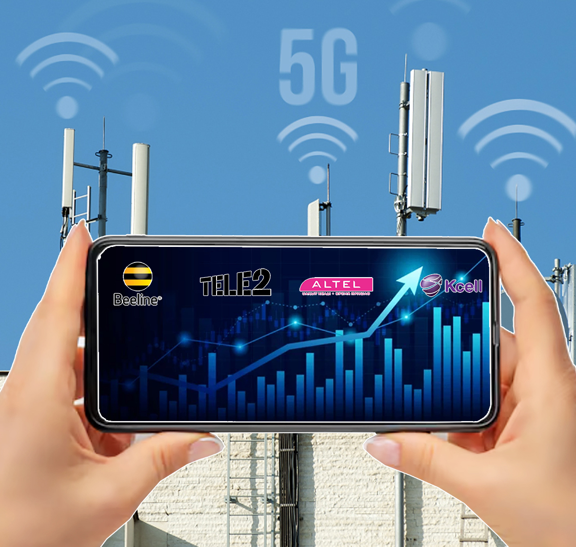 Ұялы байланыс: күнгей мен көлеңке