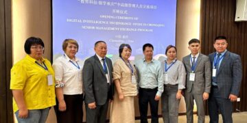 Алматы облысы колледждерінің халықаралық ынтымақтастығы кеңеюде