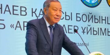 Өзекті мәселелер талқыланды