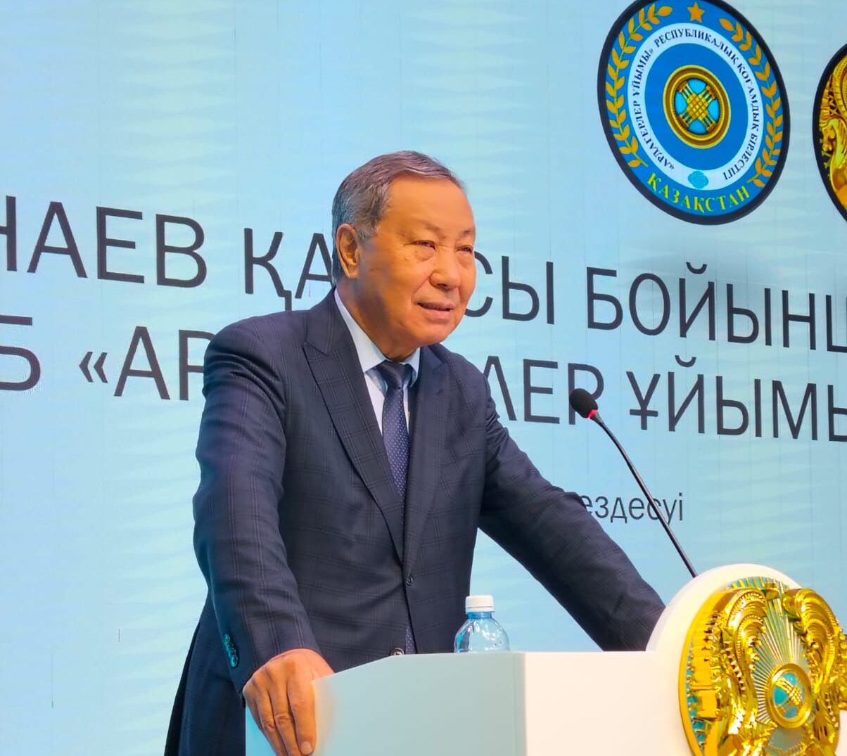 Өзекті мәселелер талқыланды