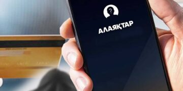 Жалған банкирдің тұзағы