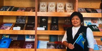 Оқырман отауы